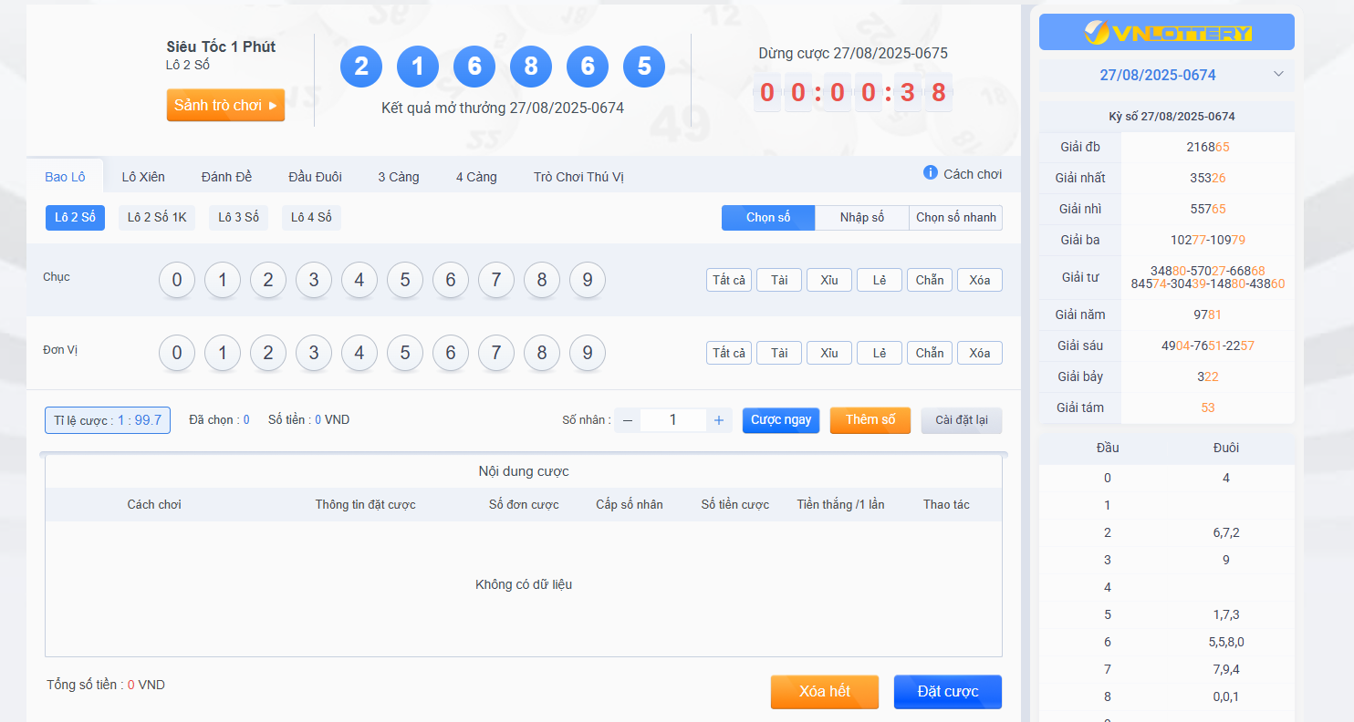 Xổ số 888B - Đa dạng loại hình, cơ hội vàng trúng lớn mỗi ngày 2 Ưu điểm sảnh xổ số 888B